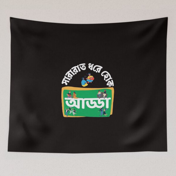 Item preview, Bengali - Sararaat Dhore Hok Adda designed and sold by TheForeignBong.