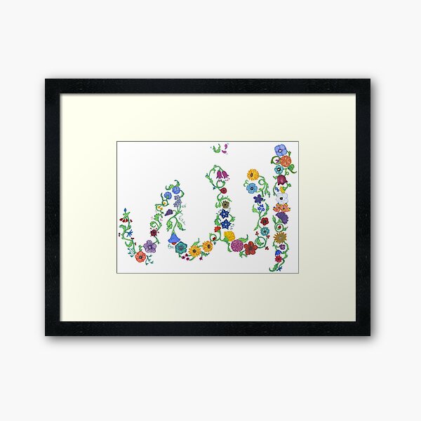 Allah in Flora Framed Art Print