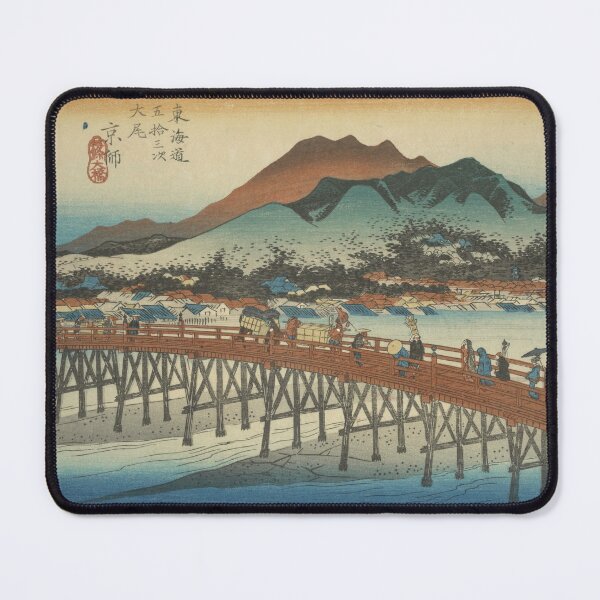 Item preview, Great Sanjo Bridge - Vintage Japanese Art designed and sold by AlexSin.