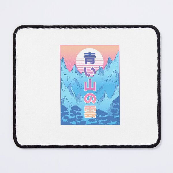 Item preview, Mountain Vaporwave  designed and sold by TRIBExSPACE.