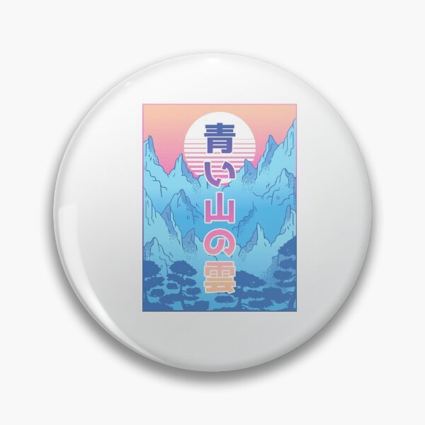 Item preview, Mountain Vaporwave  designed and sold by TRIBExSPACE.