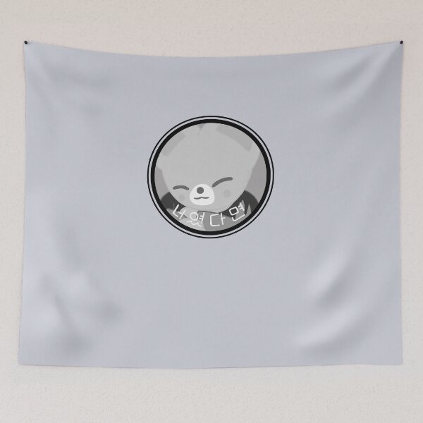 Item preview, STRAY KIDS (SKZOO) SKZ-RECORD Fox.Ny - If It Is You designed and sold by LilMissRandom17.