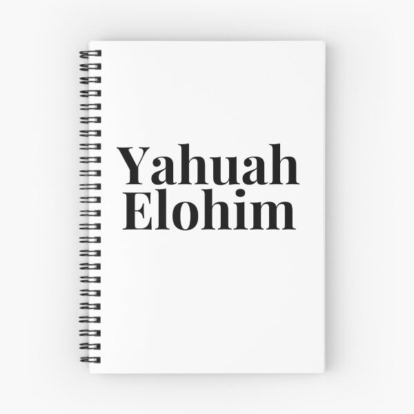 Item preview, NAMES OF GOD YAHUAH ELOHIM designed and sold by wildwhimsical.