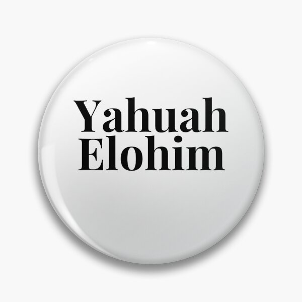 Item preview, NAMES OF GOD YAHUAH ELOHIM designed and sold by wildwhimsical.
