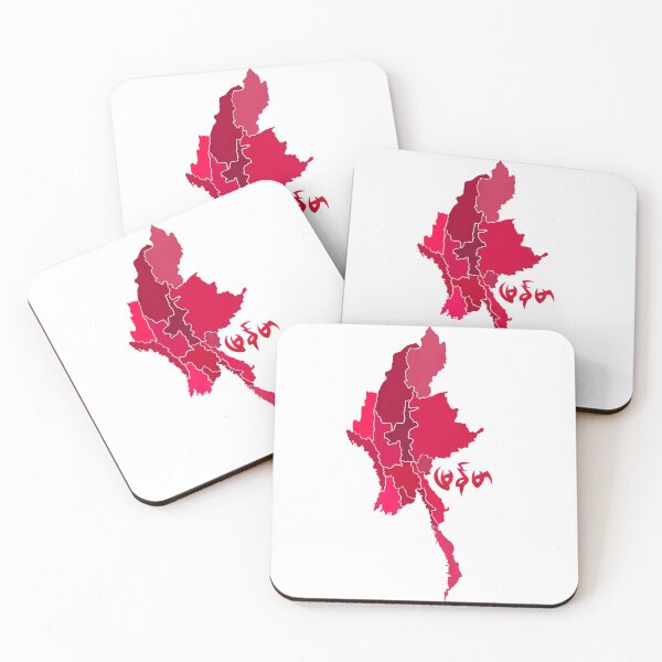 Item preview, Myanmar  designed and sold by KoutYoe.