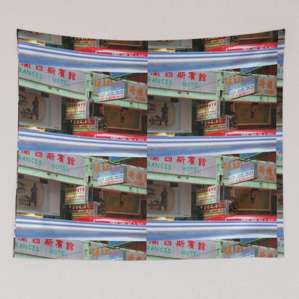 Item preview, HongKong - Hourly Hotel designed and sold by Hell-Prints.