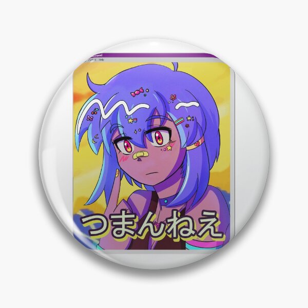 Item preview, Mariya Takeuchi Best Selling Music City Pop Genre Japanese Artist Retro Vaporwave 80S Anime Aestheticretro Wave designed and sold by MariyaTakeuchie.