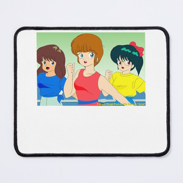 Item preview, Mariya Takeuchi Best Selling Music City Pop Genre Japanese Artist Kimagure Orange Road Exercise Full designed and sold by MariyaTakeuchie.