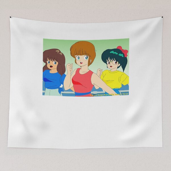 Item preview, Mariya Takeuchi Best Selling Music City Pop Genre Japanese Artist Kimagure Orange Road Exercise Full designed and sold by MariyaTakeuchie.