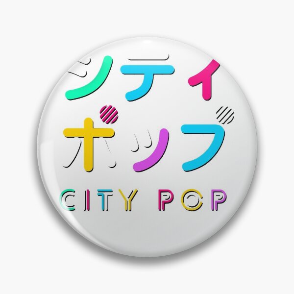 Item preview, Mariya Takeuchi Best Selling Music Genre Japanese Artist City Pop Inspired Design Cute Gifts designed and sold by MariyaTakeuchie.