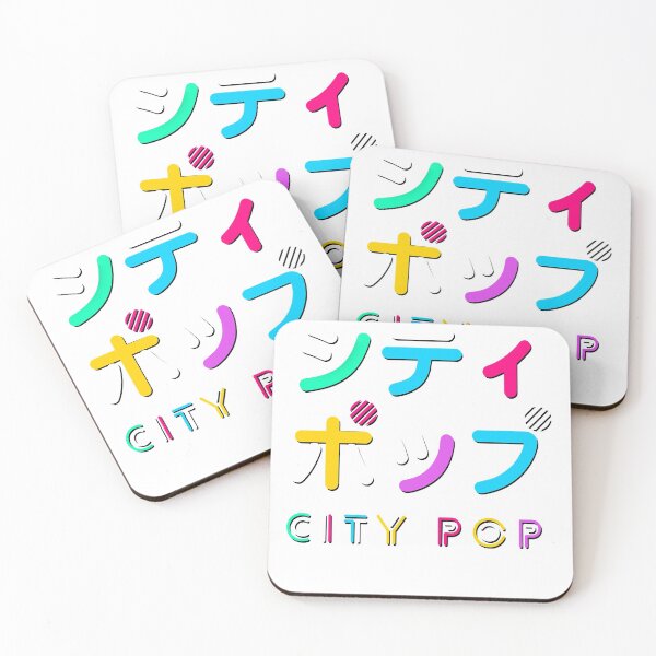 Item preview, Mariya Takeuchi Best Selling Music Genre Japanese Artist City Pop Inspired Design Cute Gifts designed and sold by MariyaTakeuchie.