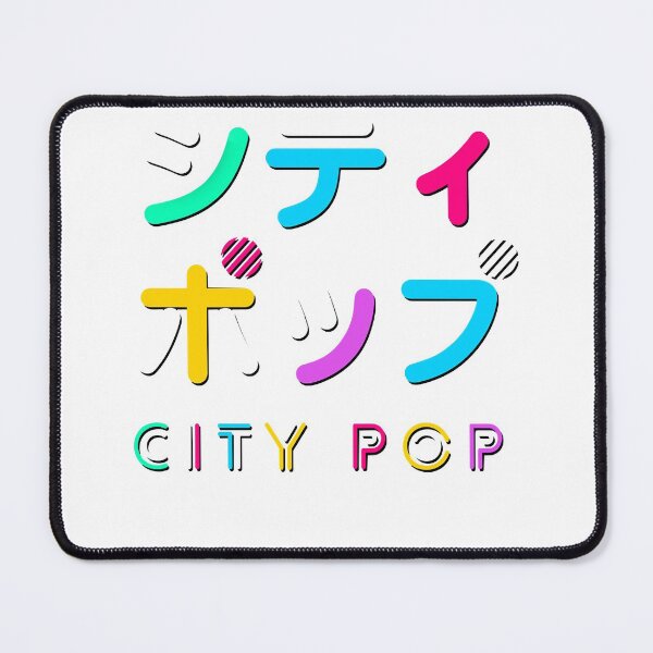 Item preview, Mariya Takeuchi Best Selling Music Genre Japanese Artist City Pop Inspired Design Cute Gifts designed and sold by MariyaTakeuchie.