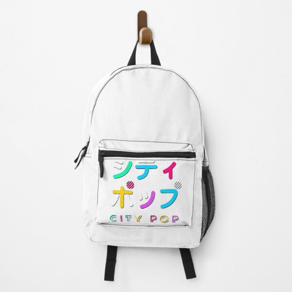 Item preview, Mariya Takeuchi Best Selling Music Genre Japanese Artist City Pop Inspired Design Cute Gifts designed and sold by MariyaTakeuchie.