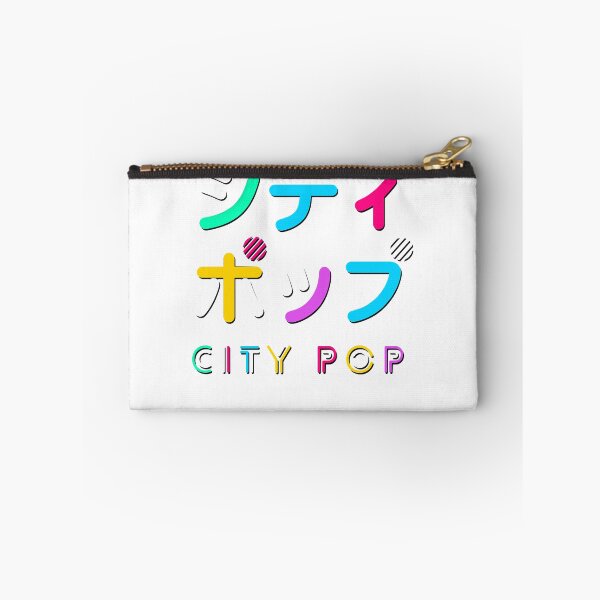 Item preview, Mariya Takeuchi Best Selling Music Genre Japanese Artist City Pop Inspired Design Cute Gifts designed and sold by MariyaTakeuchie.