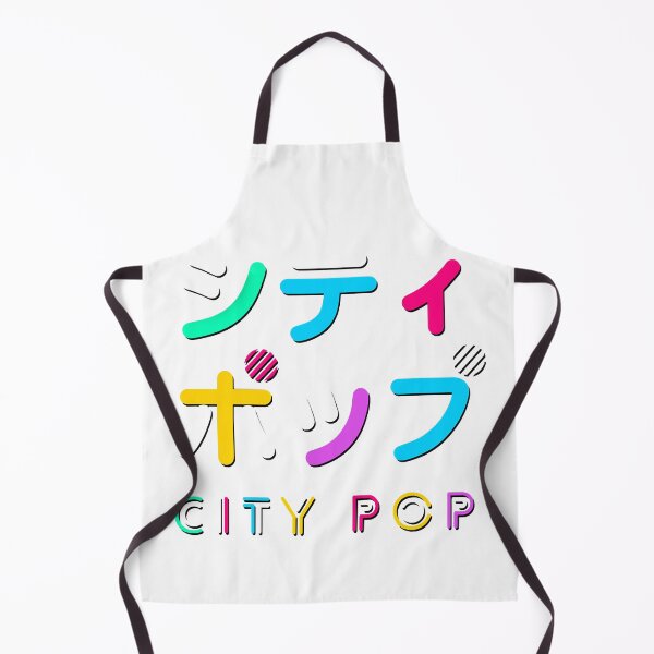 Item preview, Mariya Takeuchi Best Selling Music Genre Japanese Artist City Pop Inspired Design Cute Gifts designed and sold by MariyaTakeuchie.