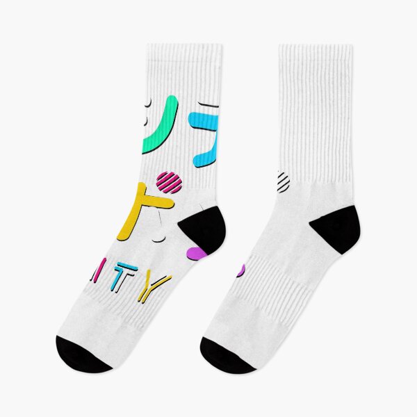 Item preview, Mariya Takeuchi Best Selling Music Genre Japanese Artist City Pop Inspired Design Cute Gifts designed and sold by MariyaTakeuchie.