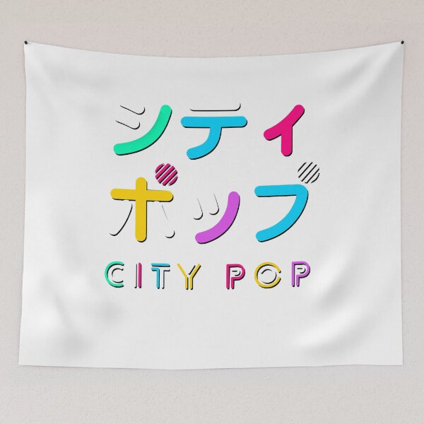 Item preview, Mariya Takeuchi Best Selling Music Genre Japanese Artist City Pop Inspired Design Cute Gifts designed and sold by MariyaTakeuchie.