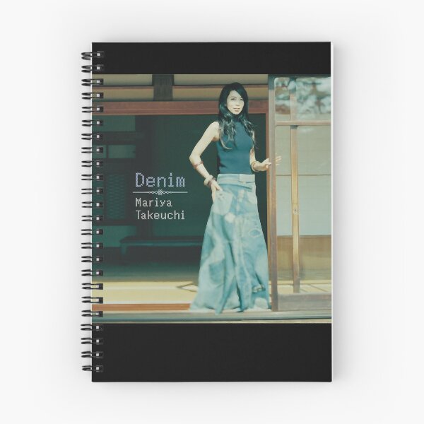 Item preview, Mariya Takeuchi Best Selling Music City Pop Genre Japanese Artist  - Denimcool Gift designed and sold by MariyaTakeuchie.