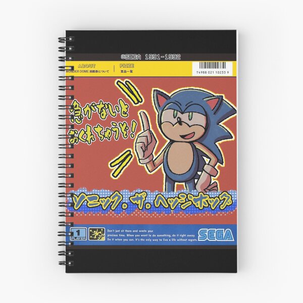 Item preview, Mariya Takeuchi Best Selling Music City Pop Genre Japanese Artist Vaporwave Anime Aesthetic Retro Video Games Sonc Cute Gift designed and sold by MariyaTakeuchie.