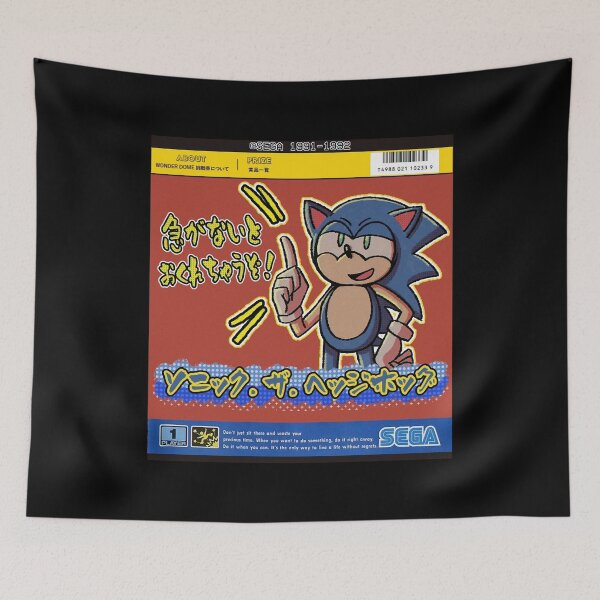 Item preview, Mariya Takeuchi Best Selling Music City Pop Genre Japanese Artist Vaporwave Anime Aesthetic Retro Video Games Sonc Cute Gift designed and sold by MariyaTakeuchie.