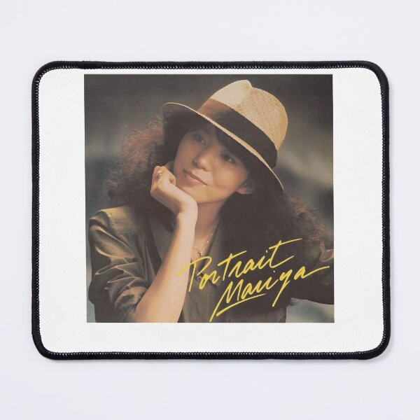 Item preview, Mariya Takeuchi Best Selling Music City Pop Genre Japanese Artist - Portrait Cute Fans designed and sold by MariyaTakeuchie.