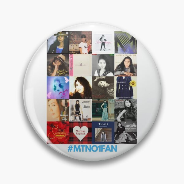 Item preview, Mariya Takeuchi Best Selling Music City Pop Genre Japanese Artist No.1 Fan - All Album Cover Gifts designed and sold by MariyaTakeuchie.