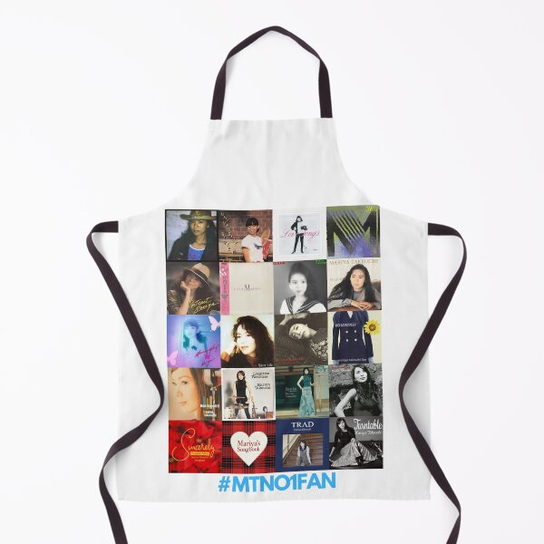 Item preview, Mariya Takeuchi Best Selling Music City Pop Genre Japanese Artist No.1 Fan - All Album Cover Gifts designed and sold by MariyaTakeuchie.