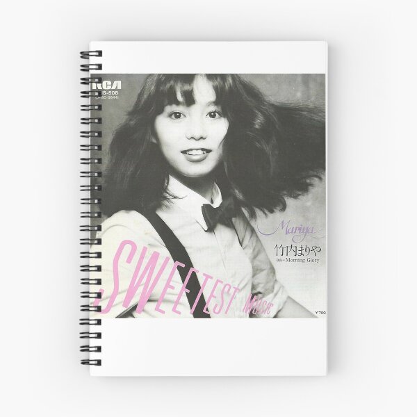 Item preview, Mariya Takeuchi Best Selling Music City Pop Genre Japanese Artist  Plastic Love Cute Gifts designed and sold by MariyaTakeuchie.