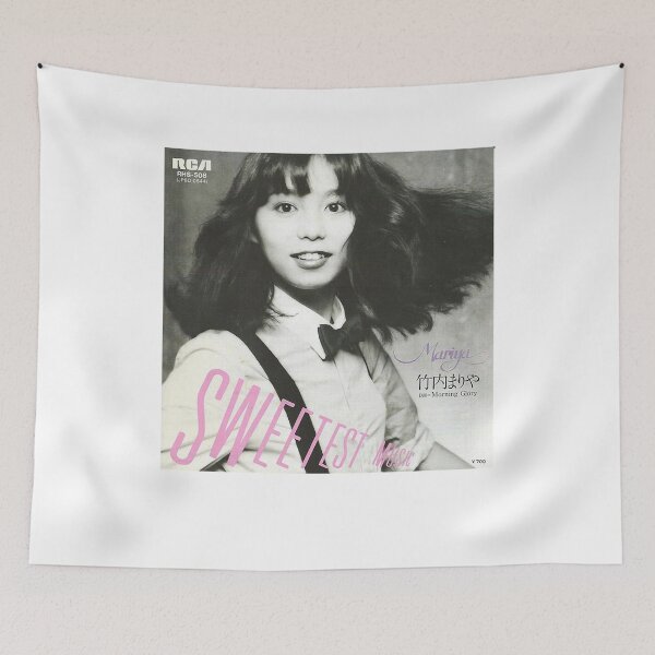 Item preview, Mariya Takeuchi Best Selling Music City Pop Genre Japanese Artist  Plastic Love Cute Gifts designed and sold by MariyaTakeuchie.