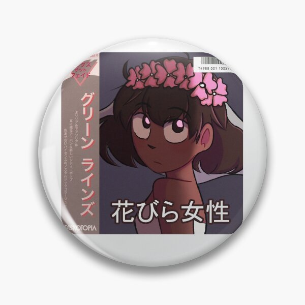 Item preview, Mariya Takeuchi Best Selling Music City Pop Genre Japanese Artist 90S Vaporwave Aesthetic Anime Girl designed and sold by MariyaTakeuchie.