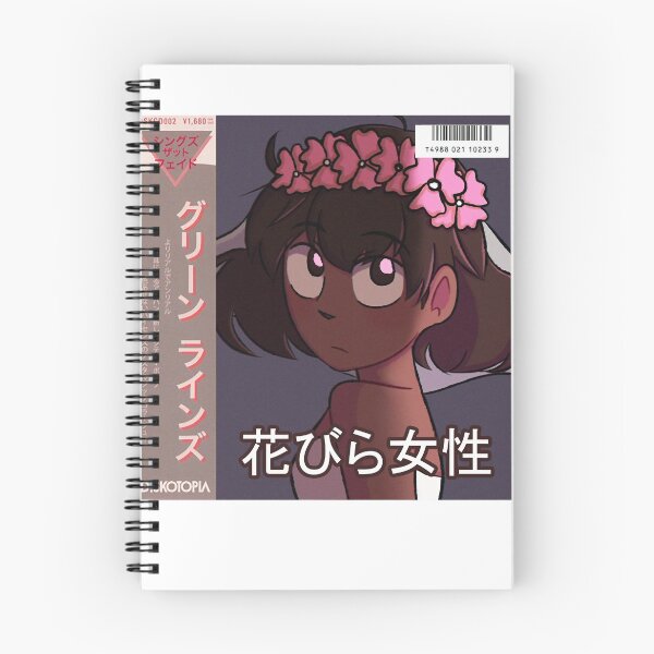 Item preview, Mariya Takeuchi Best Selling Music City Pop Genre Japanese Artist 90S Vaporwave Aesthetic Anime Girl designed and sold by MariyaTakeuchie.