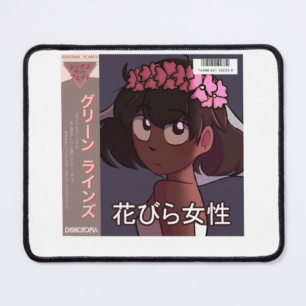 Item preview, Mariya Takeuchi Best Selling Music City Pop Genre Japanese Artist 90S Vaporwave Aesthetic Anime Girl designed and sold by MariyaTakeuchie.