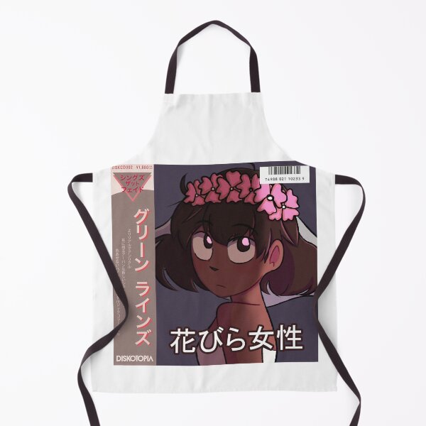 Item preview, Mariya Takeuchi Best Selling Music City Pop Genre Japanese Artist 90S Vaporwave Aesthetic Anime Girl designed and sold by MariyaTakeuchie.