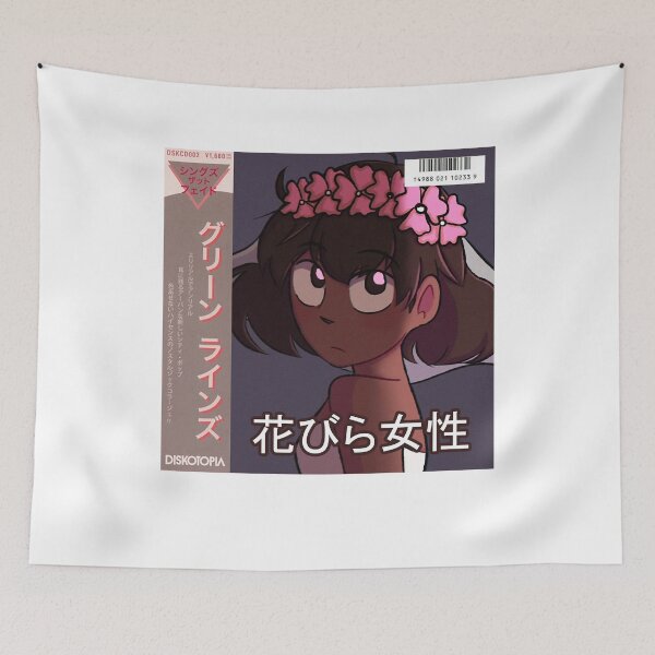 Item preview, Mariya Takeuchi Best Selling Music City Pop Genre Japanese Artist 90S Vaporwave Aesthetic Anime Girl designed and sold by MariyaTakeuchie.