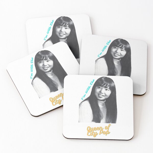 Item preview, Mariya Takeuchi Best Selling Music City Pop Genre Japanese Artist I'M With The Queen Of City Pop Fun designed and sold by MariyaTakeuchie.