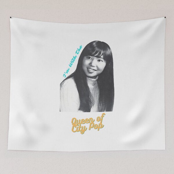 Item preview, Mariya Takeuchi Best Selling Music City Pop Genre Japanese Artist I'M With The Queen Of City Pop Fun designed and sold by MariyaTakeuchie.