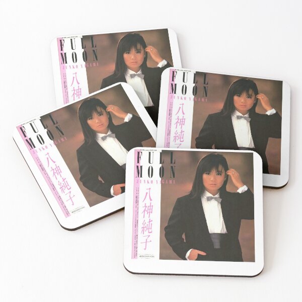 Item preview, Mariya Takeuchi Best Selling Music City Pop Genre Japanese Artist Junko Yagami Full Moon Retro designed and sold by MariyaTakeuchie.