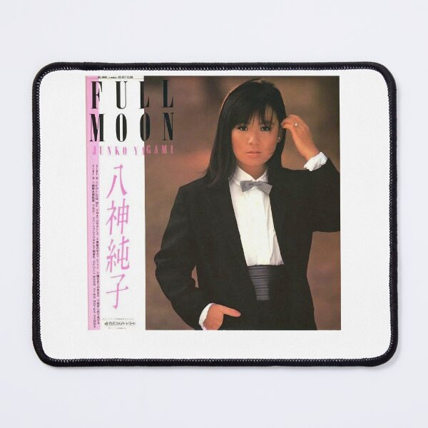 Item preview, Mariya Takeuchi Best Selling Music City Pop Genre Japanese Artist Junko Yagami Full Moon Retro designed and sold by MariyaTakeuchie.