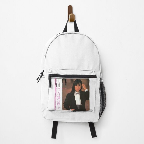 Item preview, Mariya Takeuchi Best Selling Music City Pop Genre Japanese Artist Junko Yagami Full Moon Retro designed and sold by MariyaTakeuchie.