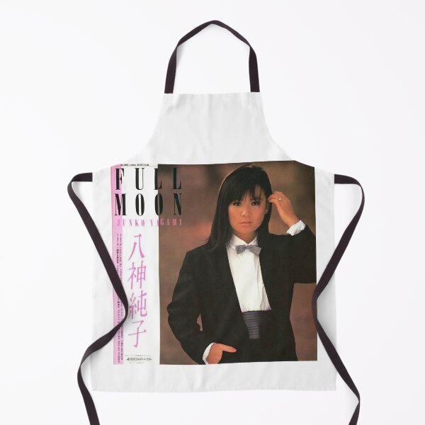 Item preview, Mariya Takeuchi Best Selling Music City Pop Genre Japanese Artist Junko Yagami Full Moon Retro designed and sold by MariyaTakeuchie.