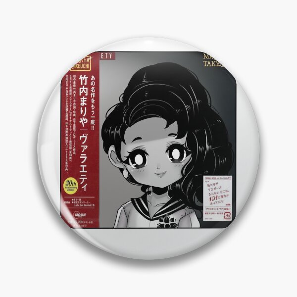 Item preview, Mariya Takeuchi Best Selling Music City Pop Genre Japanese Artist Mariya Takeuchi Cute Fan designed and sold by MariyaTakeuchie.