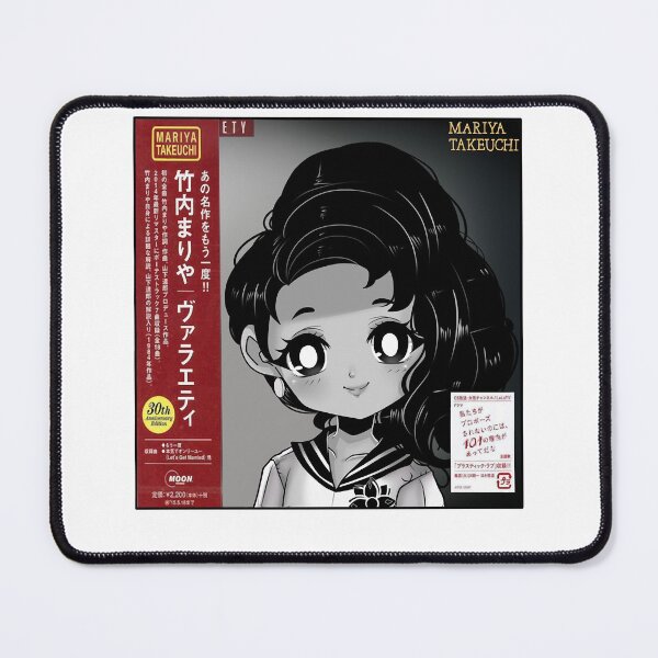 Item preview, Mariya Takeuchi Best Selling Music City Pop Genre Japanese Artist Mariya Takeuchi Cute Fan designed and sold by MariyaTakeuchie.