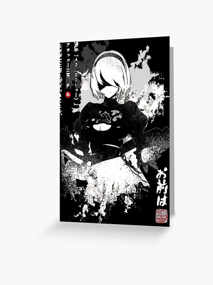 NieR Automata 2B Japan Ink AO DEN Gift Halloween Day, Thanksgiving