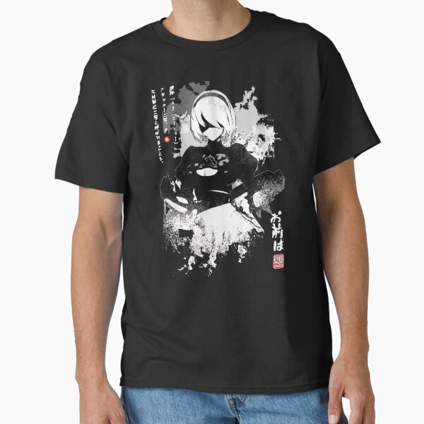 Item preview, NieR Automata 2B Japan Ink AO DEN Gift Halloween Day, Thanksgiving, Christmas Day designed and sold by HeatherBradfor.