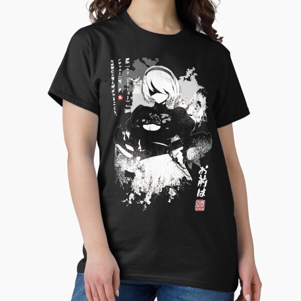 Item preview, NieR Automata 2B Japan Ink AO DEN Gift Halloween Day, Thanksgiving, Christmas Day designed and sold by HeatherBradfor.