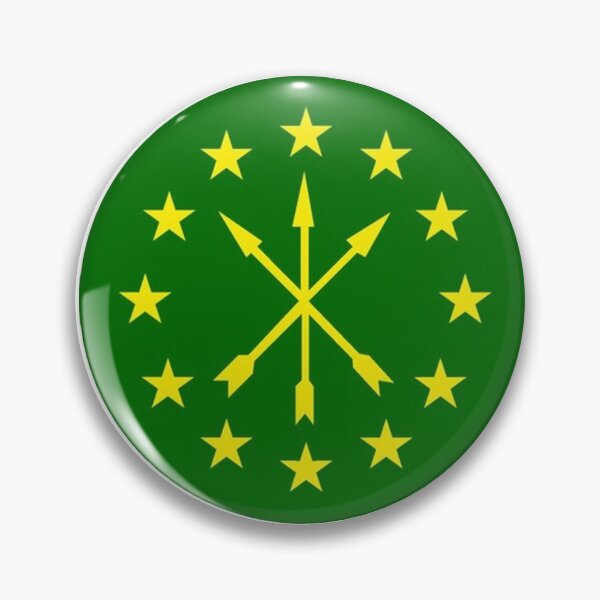 Item preview, 12 Stars of Circassian tribes designed and sold by AdigaForEver12.