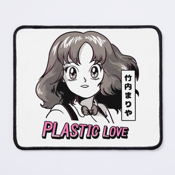 Item preview, Mariya Takeuchi Best Selling Music City Pop Genre Japanese Artist Plastic Love Mangacool Gift designed and sold by MariyaTakeuchie.