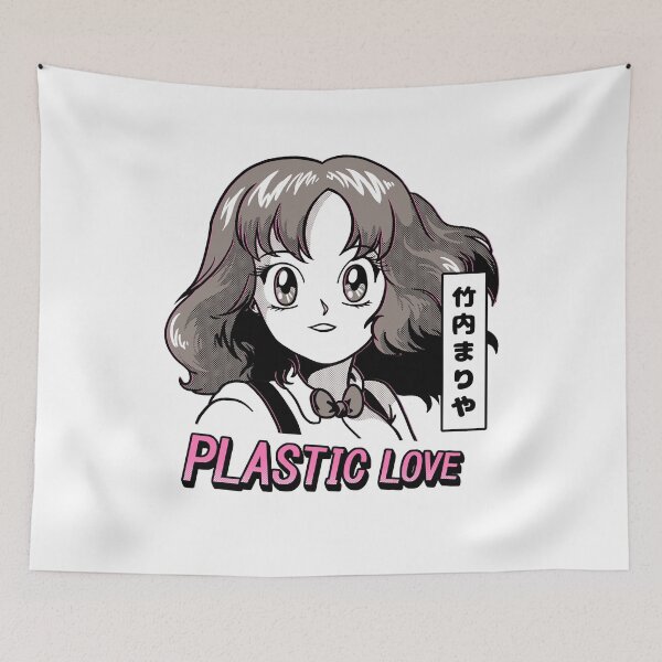 Item preview, Mariya Takeuchi Best Selling Music City Pop Genre Japanese Artist Plastic Love Mangacool Gift designed and sold by MariyaTakeuchie.