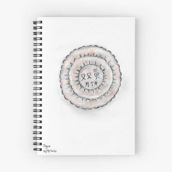 Item preview, Cantonese Mooncake designed and sold by Wolf's Art.