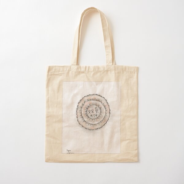 Cantonese Mooncake Cotton Tote Bag